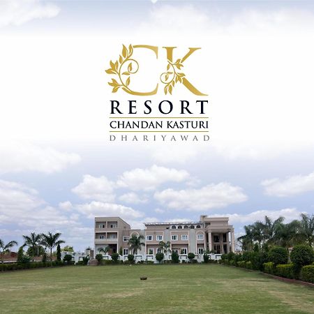 Chandan Kasturi Resort Dariāwad Exteriér fotografie